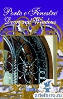 Каталог  “Двери и Окна”